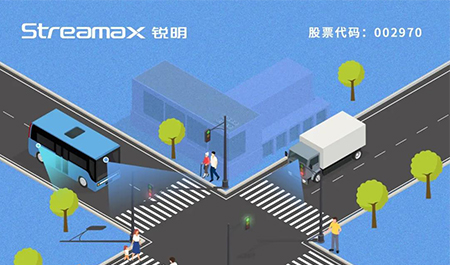 全國(guó)交通安全日 - 知危險(xiǎn)，會(huì)避險(xiǎn)