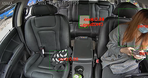 智能后視鏡.png 智能后視鏡.png