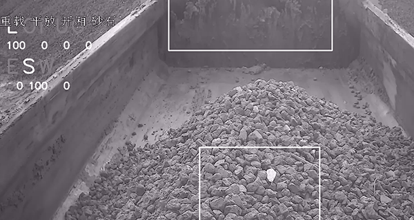 渣土.png 渣土.png