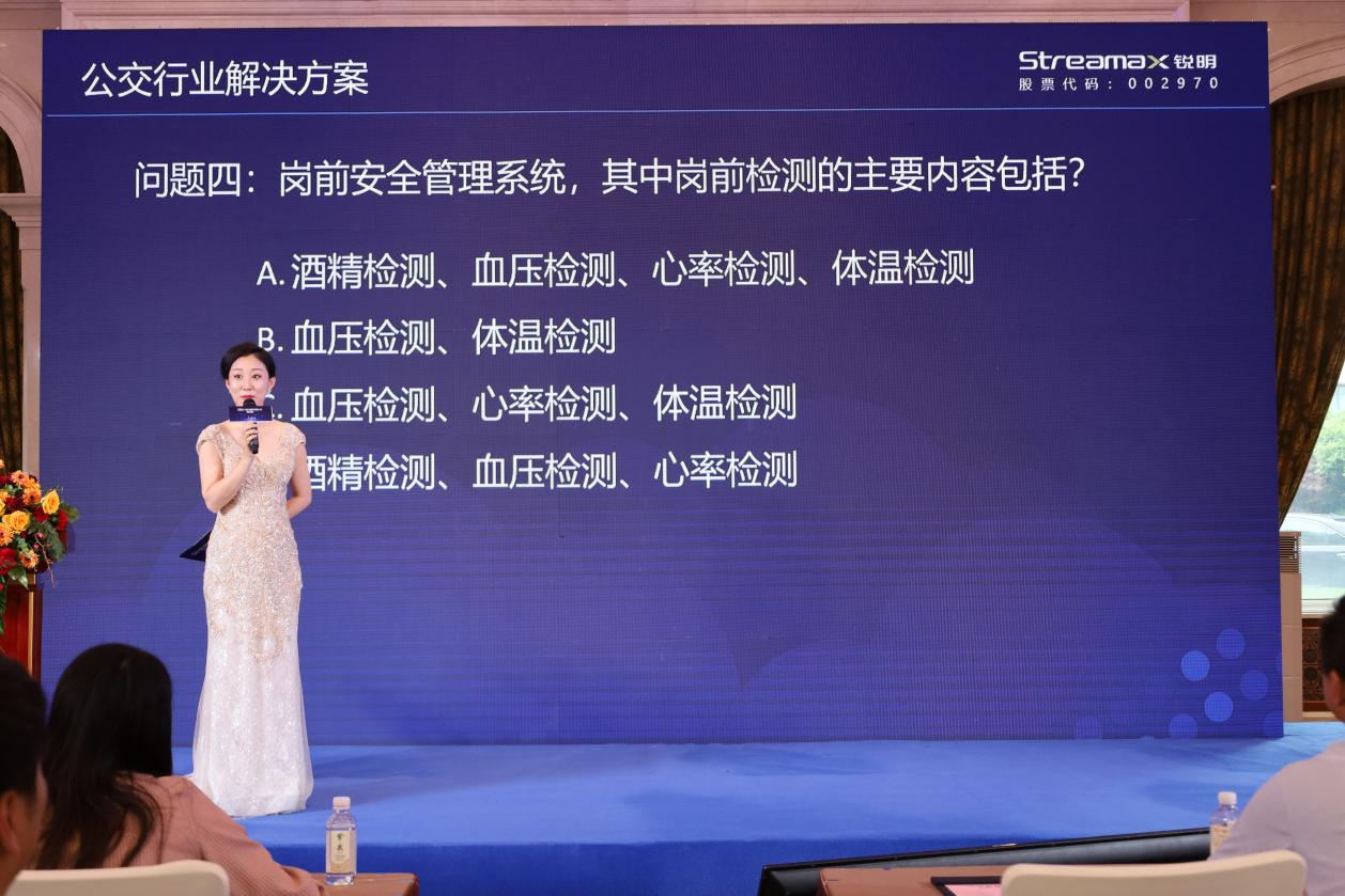 圖片12.png 圖片12.png