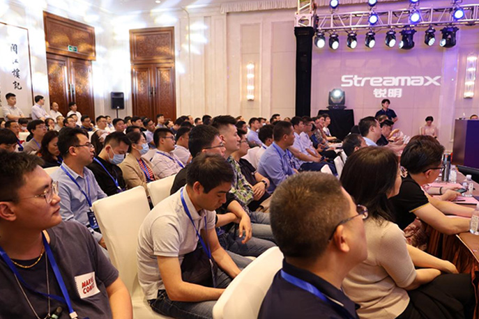 “銳見真知，智享未來(lái)”2021銳明技術(shù)銳享匯（南京站）圓滿結(jié)束