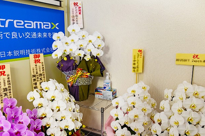 祝賀丨銳明技術(shù)日本子公司正式開業(yè)并取得市場(chǎng)突破