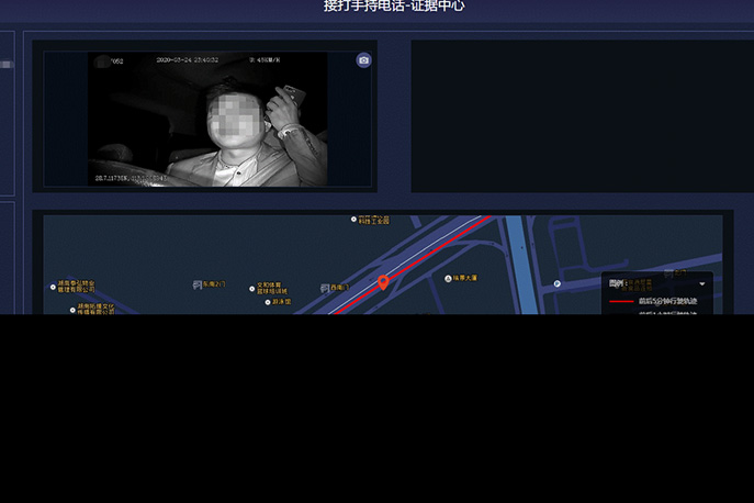 AI專欄｜以技術(shù)驅(qū)動(dòng)發(fā)展，守護(hù)你我安全出行