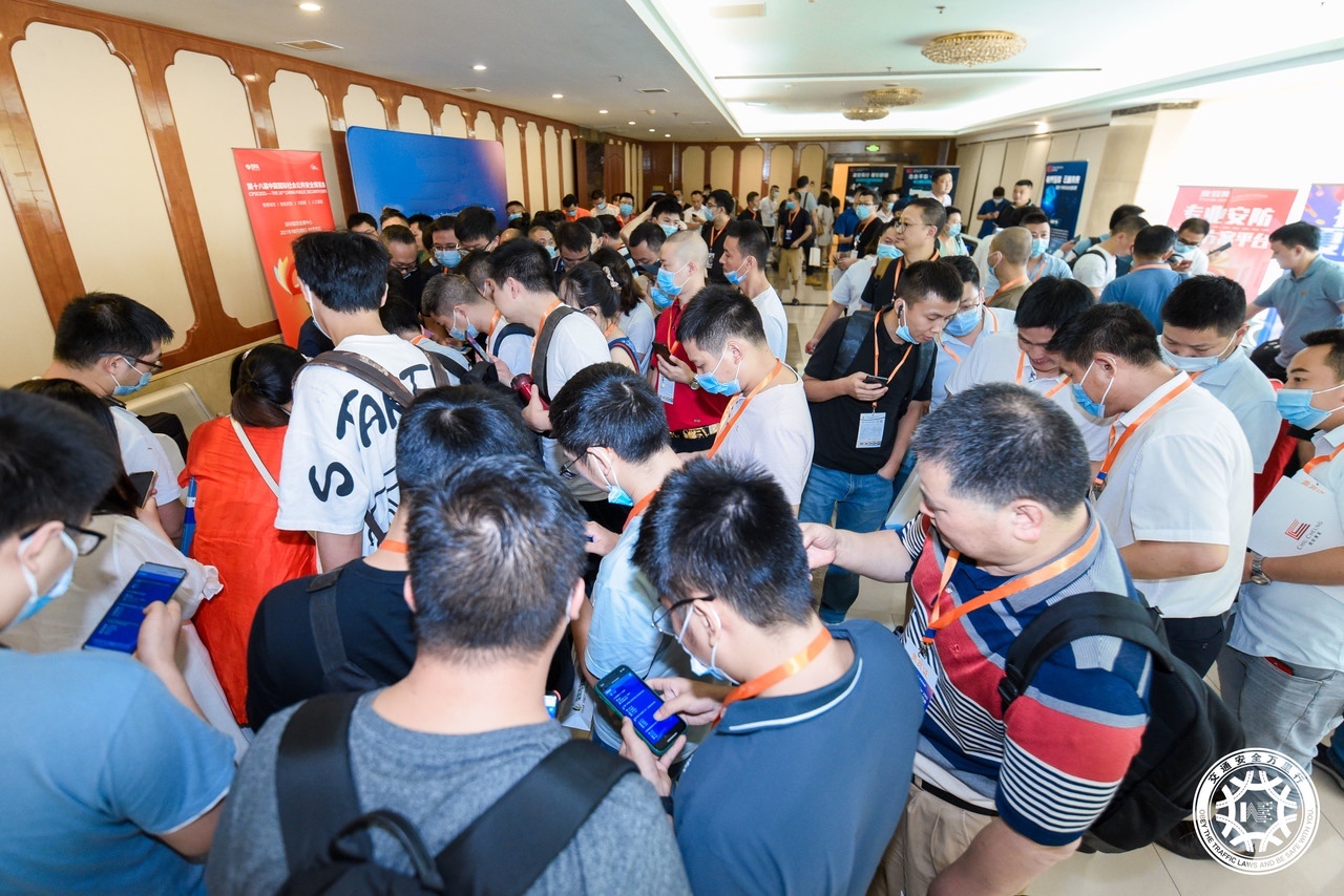 微信圖片_20210906135841.jpg 微信圖片_20210906135841.jpg