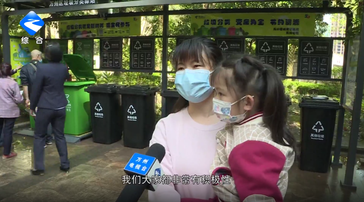 圖片2.png 圖片2.png