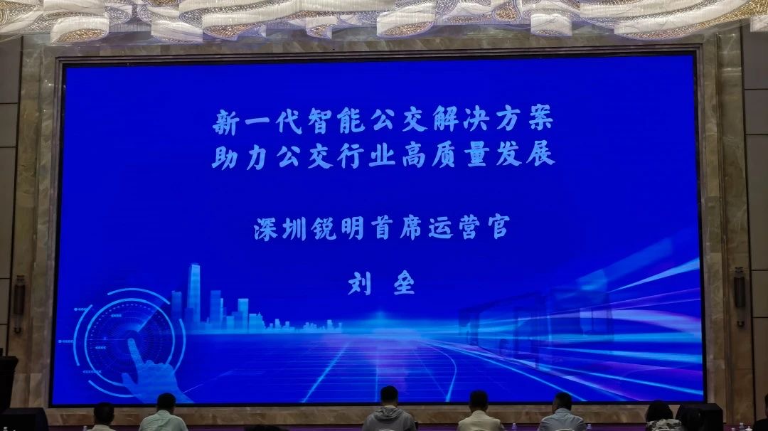 IBCU610.jpg IBCU610.jpg