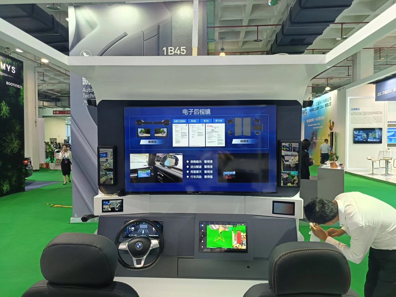 qiianzhaung18.jpg qiianzhaung18.jpg